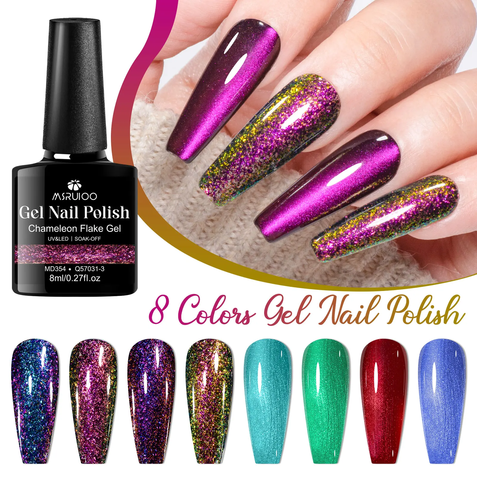 12 TEILE/SATZ MSRUIOO Metallic Spiegel Gel Nagellack Glitter Rot Blau Farbe Metall Gel Maniküre Hochglanz Finish HEMA/TPO FREI