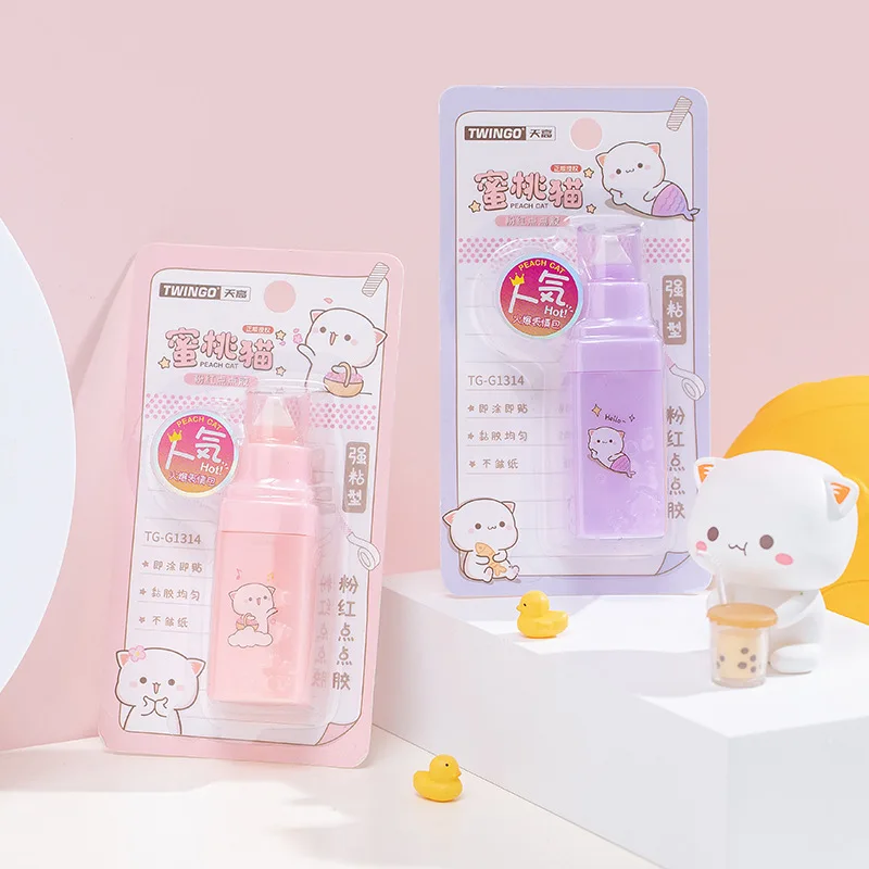 กาวจุดสีชมพูแมวลิปสติกสุดสร้างสรรค์กาวสองหน้า