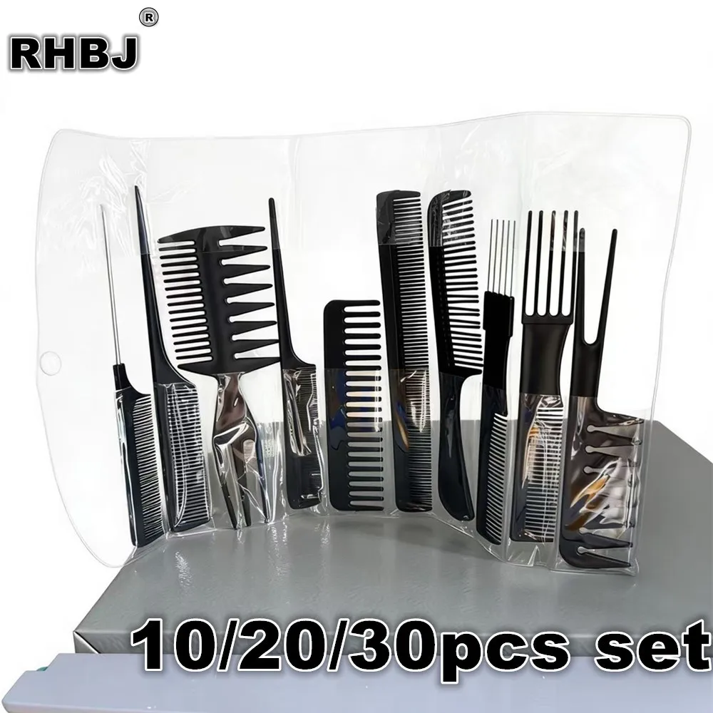 

Набор антистатических расчесок для стрижки волос (10/20/30 шт./компл.), портативный инструмент для парикмахеров и стилистов, расческа для распутывания волос