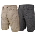 khaki gray 2pcs