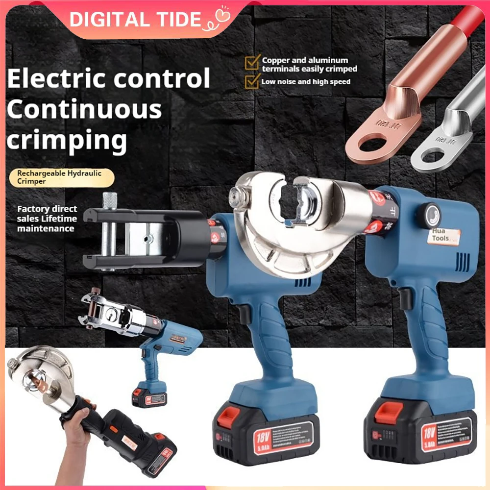 

4-70mm² SME-70 Portable Electric Hydraulic Crimping Plier Lithium Battery Copper Aluminum Terminal Charging Crimping Electrician
