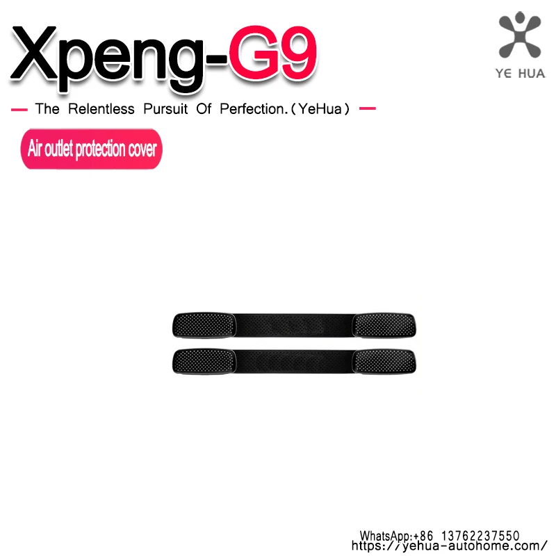 For Xpeng G9 2023-25 Air Outlet Under Seat Protective Cover  Car Auto Vent Mesh Covers Air Conditioner Outlet Filter Cover