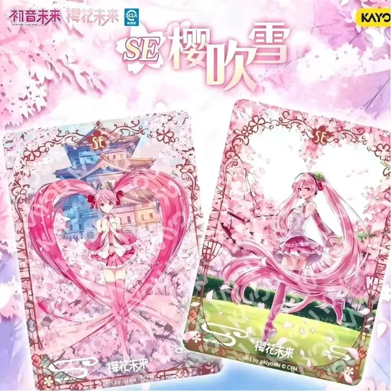 Genuine Kayou Hatsune Miku First Sight Pack 5th Edition Se Rare Card Vocaloid Anime Collection Trading Card Hobby Cards Gifts - view 4