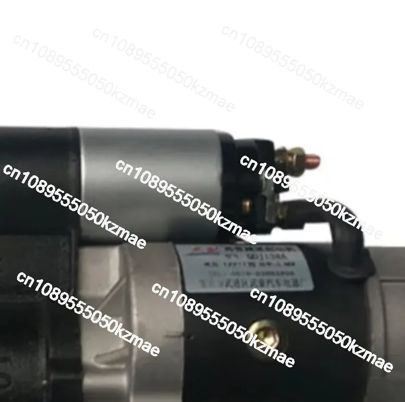 Suitable for 485 490 starter 12 volt auto parts QDJ138A forklift deceleration start cloud