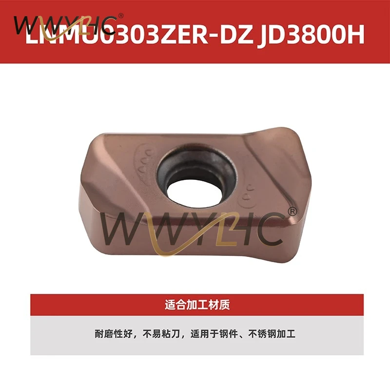 CNC Milling Cutter Inserts Double-sided Fast Feed To LNMU0303 1135 with Large Opening and Coarse Cutting