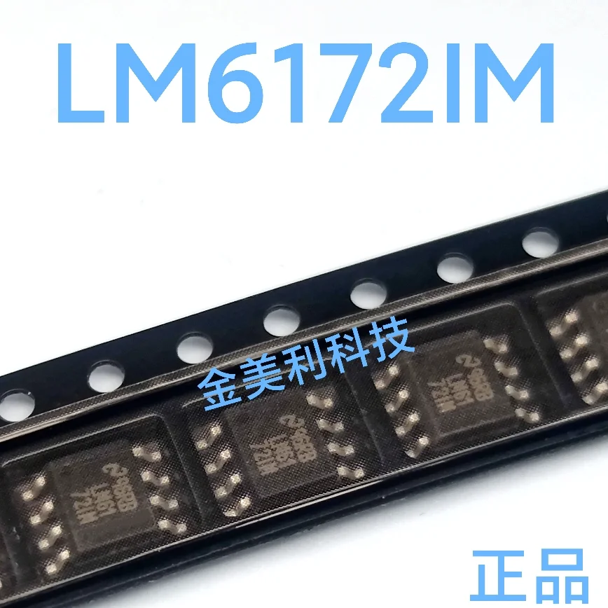 LM6171AIM  LM6171   LM6172  LM6172IM  LM7171  LM7171BIM  LME49720MA  LME49720  LM386M-1  LM386  Authentic chip :SOIC-8