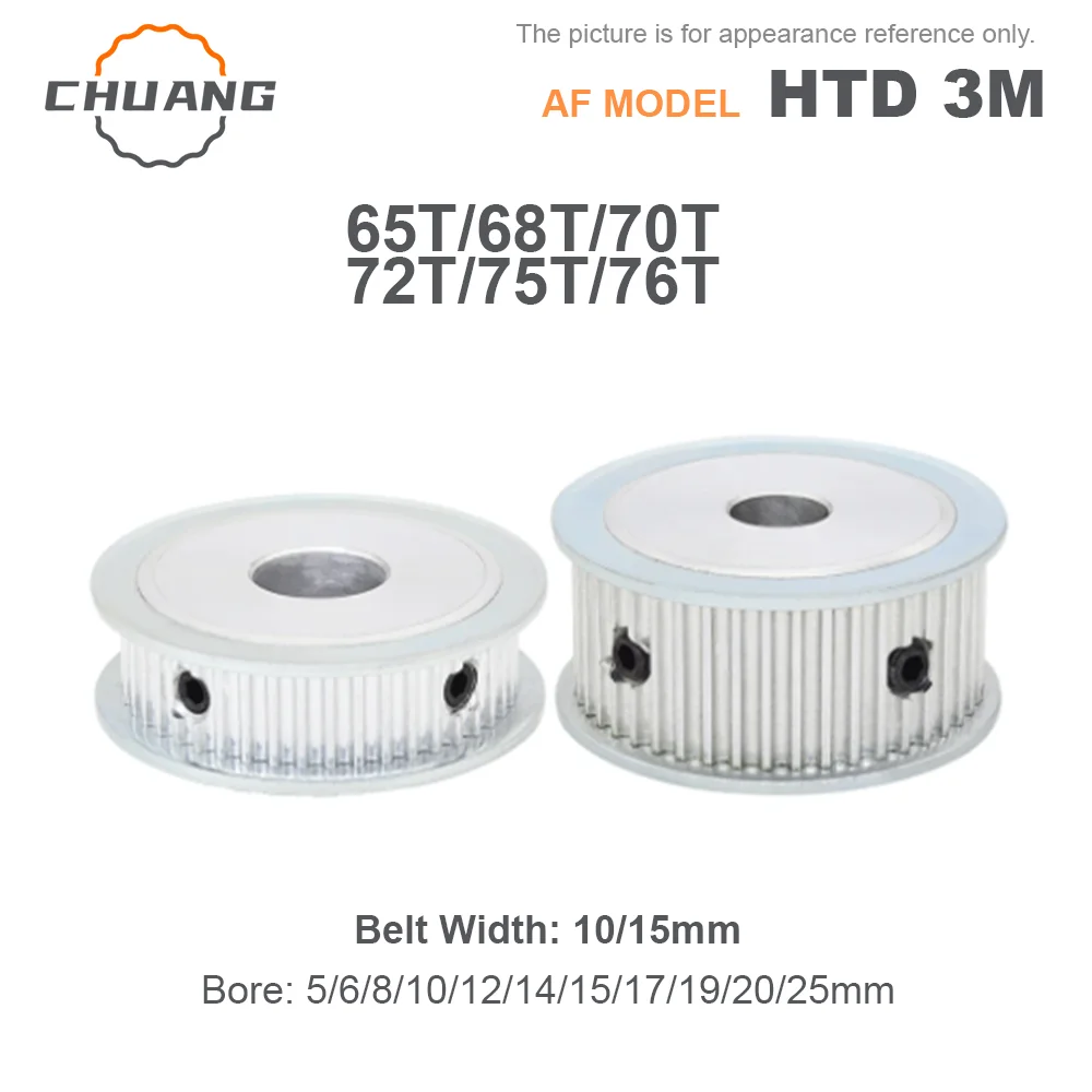 

HTD 3M 65T 68T 70T 72T 75T 76Teeth Timing Pulley AF Type Bore 5mm~25mm For Belt Width 10/15mm HTD 3M Synchronous Timing Pulley