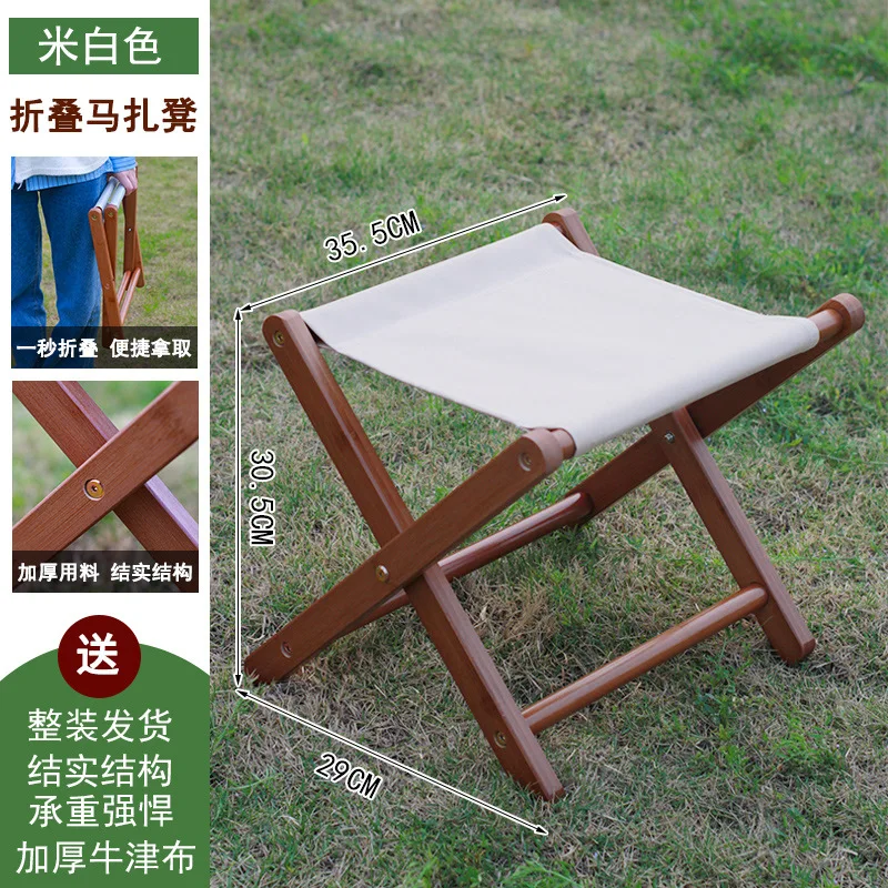 Taburete plegable de bambú y madera maciza, portátil, ideal para uso en exteriores, como taburete bajo para balcones, hogares, playas, campamentos y actividades de pesca, así como para sentarse en momentos de ocio.