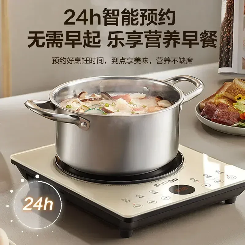 New induction cooker for household. High-power. Small. Can be used as frying hot pot. Energy-saving multi-function .