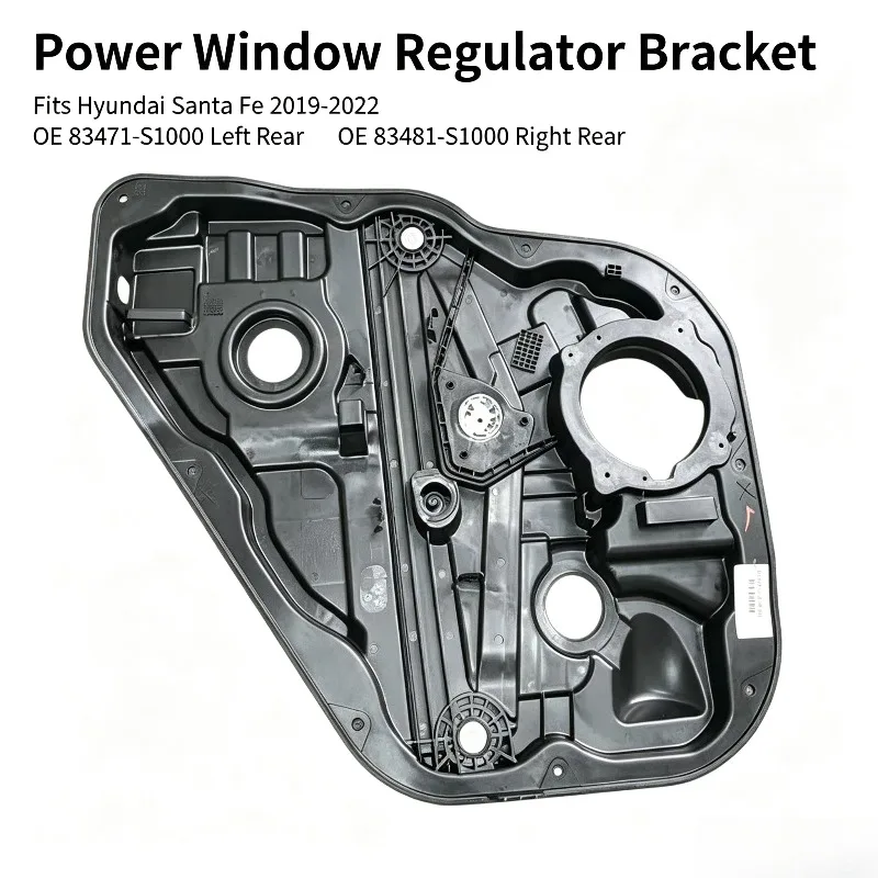 Power Window Regulator Bracket Compatible with Hyundai Santa Fe 2019-2022 OE 83471-S1000 Auto Replacement Parts