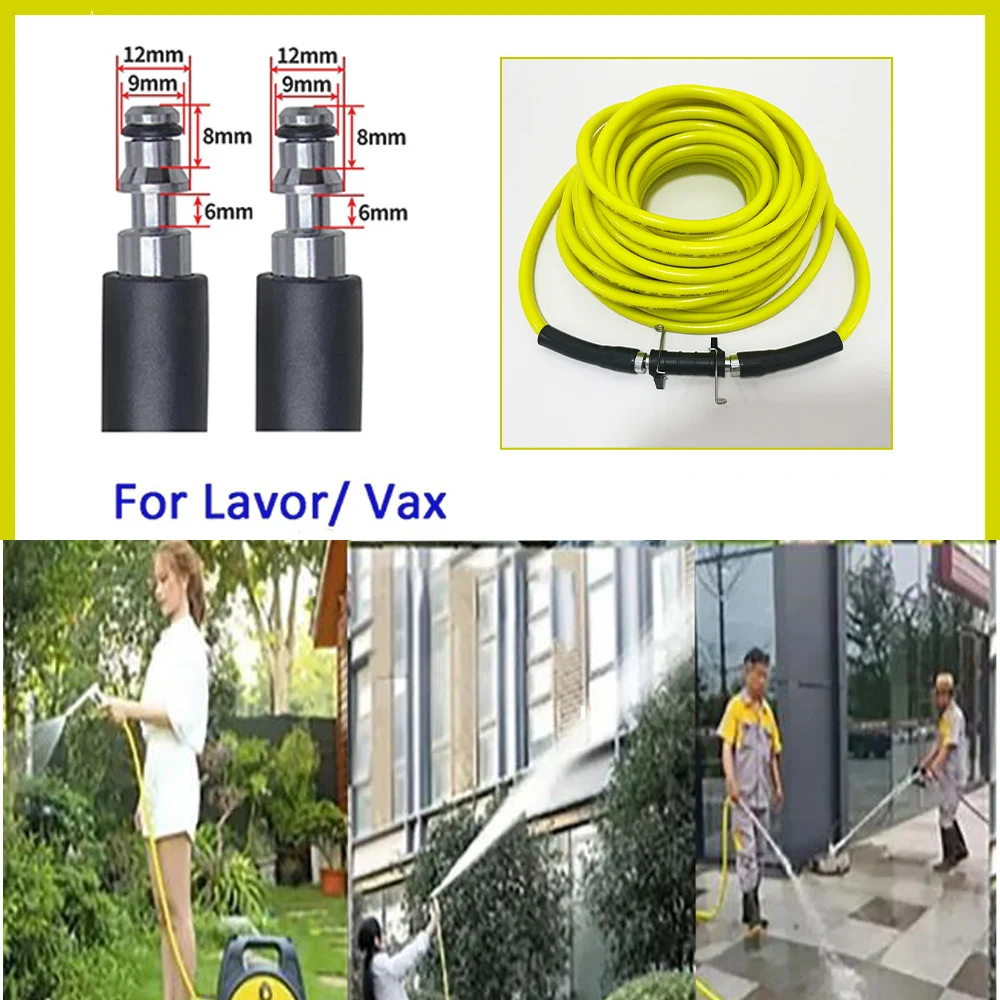 High pressure cleaning machine hose Car washing machine hose High pressure hose Car cleaning hose 5800PSIFor Lavor/Vax