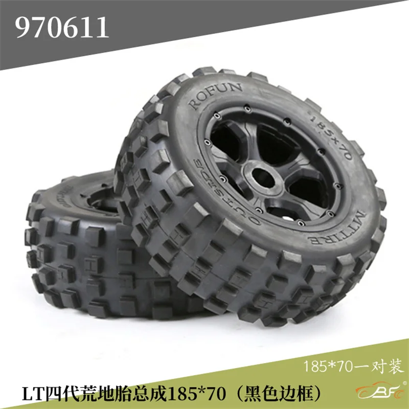 1/5 gasoline remote control car LT upgrade fourth generation wasteland tire assembly 185 * 70 Losi 5T