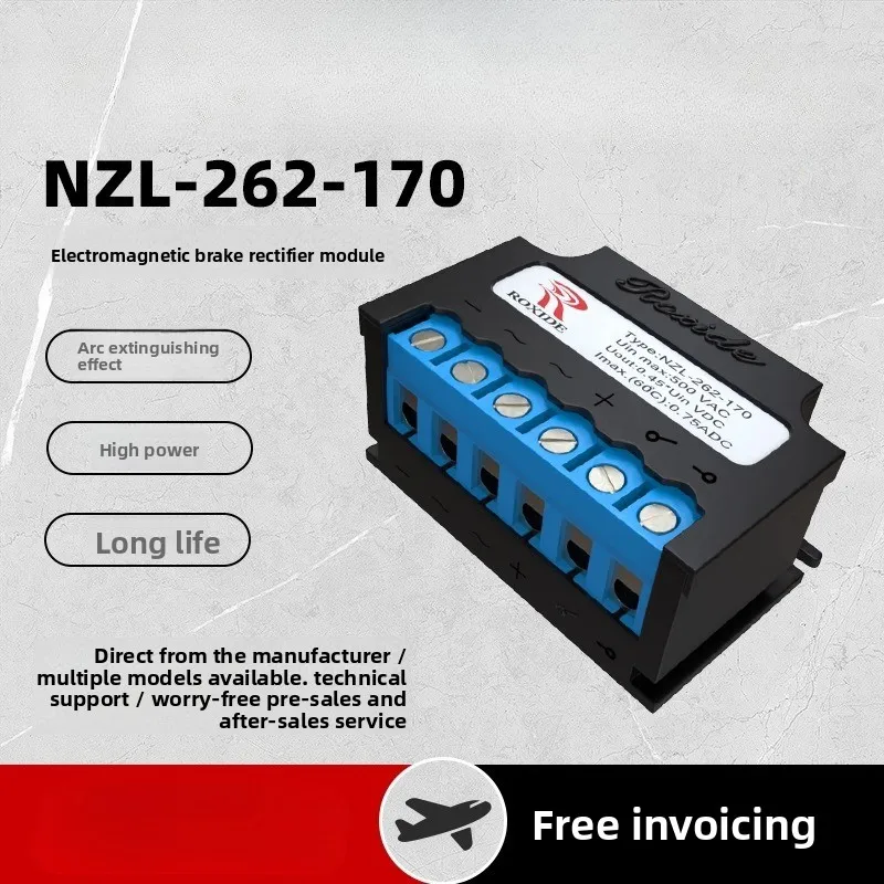 Brake Rectifier NZL… - image