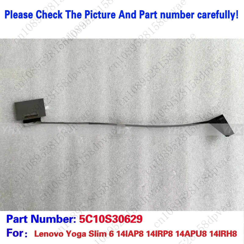 

GYX новый для LENOVO Yoga Slim 6 14IAP8 14IRP8 14APU8 14IRH8 КАБЕЛЬ EDP 5C10S30629.