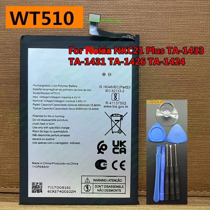 

New WT510 5050mAh Battery For NKC21 Plus TA-1433 TA-1431 TA-1426 TA-1424Clippers