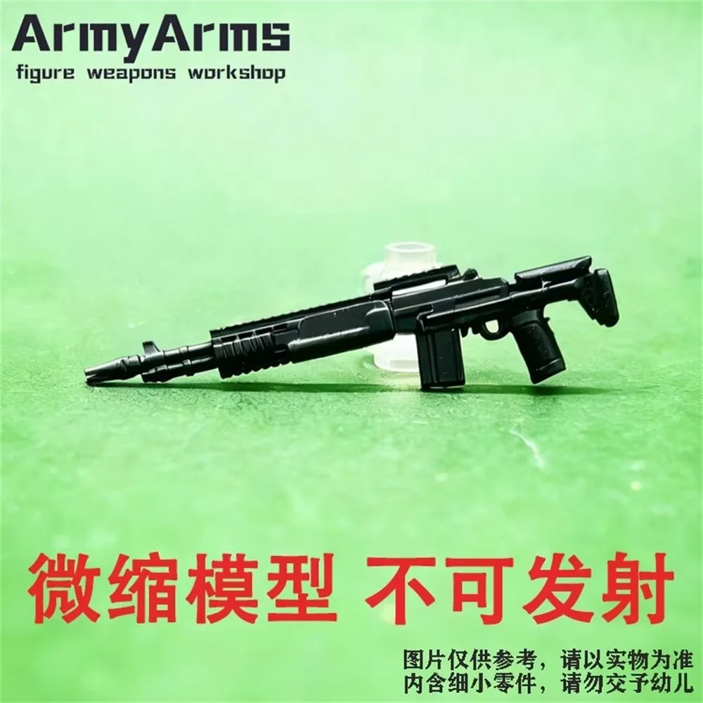 Snail ArmyArms Doll Soldier MK14 Gun Not Launch Equipment Gift Action Figure Model Toy In Stock