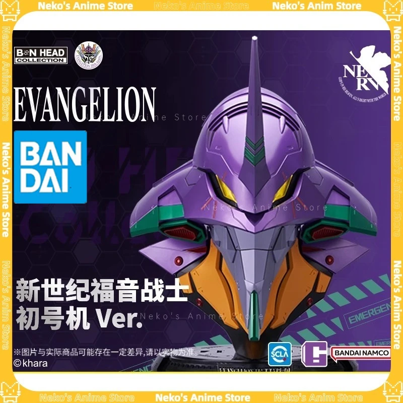 

【В наличии】BANDAI Tides BN HEAD Collection Neon Genesis Evangelion Unit-01 Ver. Фигурка аниме настольная кукла коллекционные предметы
