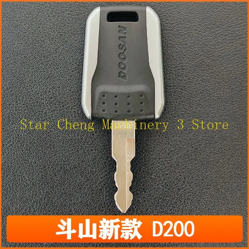 High Quality D100 D200 D300 Key For Deawoo Doosan Bobcat Terex Excavator Heavy Equipment Ignition Start Switch Door Lock Fit E80