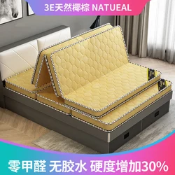 100% Natural Coir mattress coconut palm mattress pad hard coir palm folding mattress tatami floor mat household natural coir mat