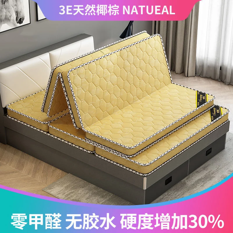 100% Natural Coir mattress coconut palm mattress pad hard coir palm folding mattress tatami floor mat household natural coir mat