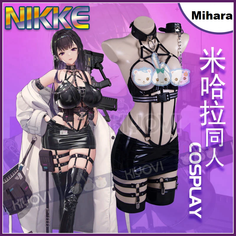 Juego NIKKE la diosa de la victoria disfraces de Cosplay Mihara Doujin Sexy Mono de cuero para Halloween mujeres vestidos correas uniformes