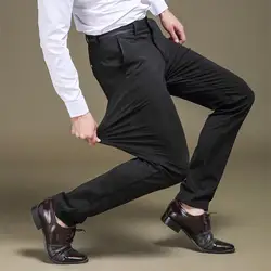 Pantalones de traje clásicos para hombre, pantalones de vestir, pantalones elásticos de cintura alta, pantalones casuales de negocios, negro, gris, azul, primavera y verano