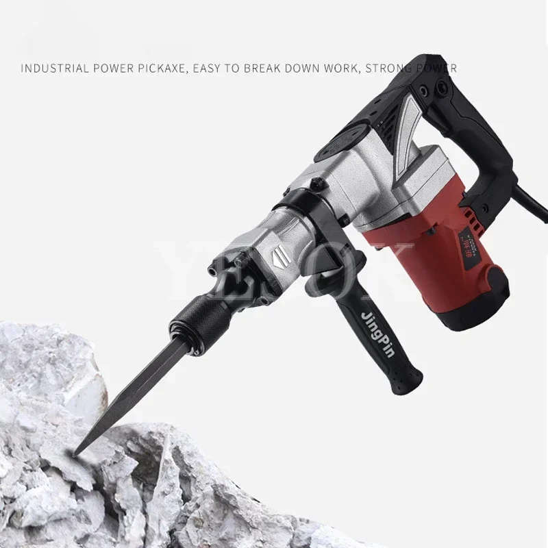 220V/2350W/Industrial Electric Pick High Power Slotted Wall Break Concrete Professional Single-Use Electric Pick Tools.