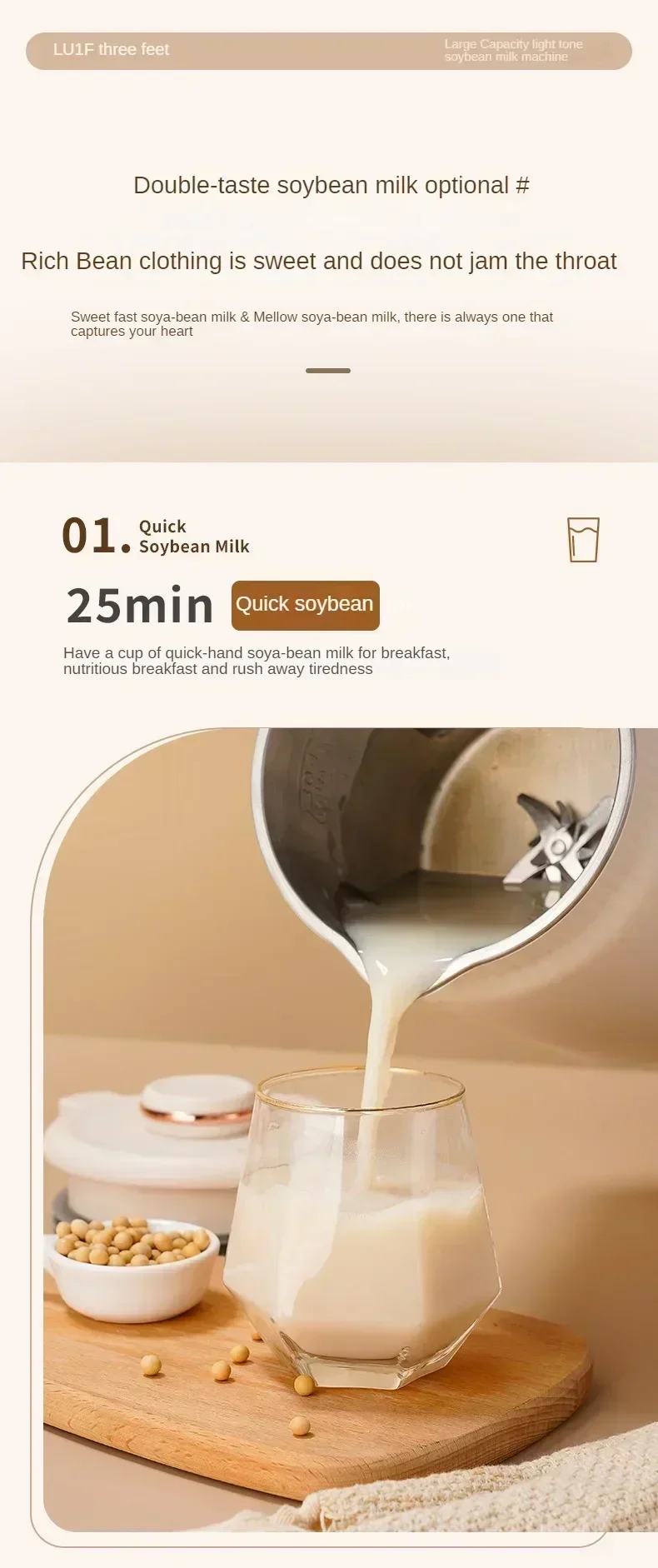 Description Picture 4 of item220V Electric Soybean Milk Machine Automatic Intelligent Food Blender Fruit Juicer Water Boiling Kettle Rice Paste Maker