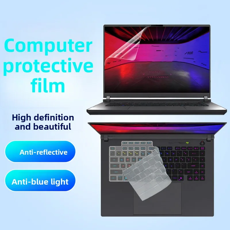 

for 16-inch ROG Strix SCAR G16 2026 notebook screen film G615L keyboard film G635L anti-blue toughened anti-peep protection film