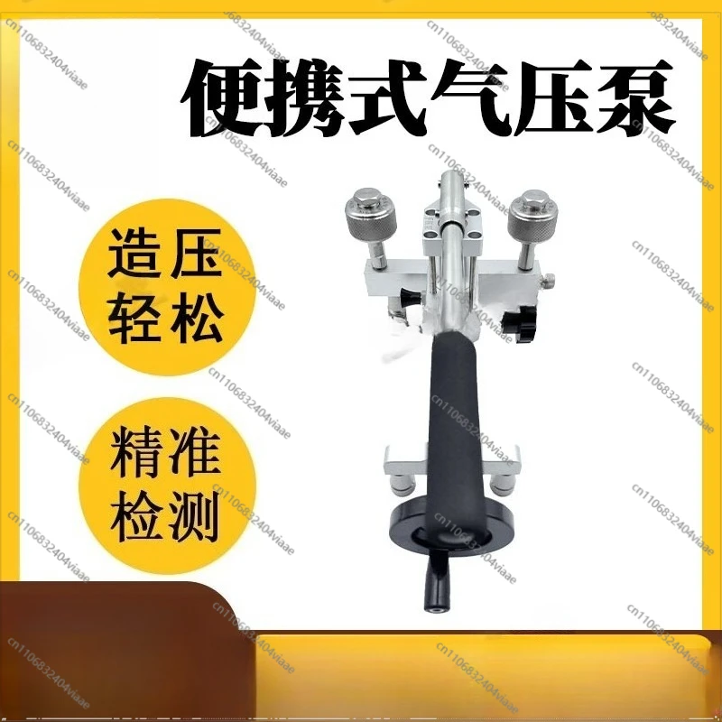 For Portable Air Pressure Pump Manual Air Pressure Source Vacuum Negative Pressure Tester Gauge Calibration Table