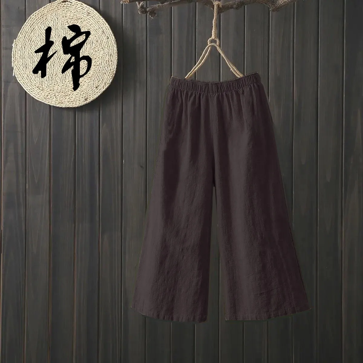 Cotton black [seven points]