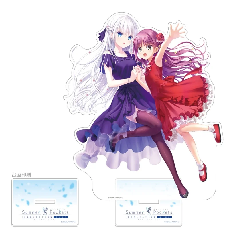 Summer Pockets REFLECTION BLUE Anime Acrylic Stand Model Figure Cosplay Plate Holder Topper Fans Keychain Desk Decor Plate Gift