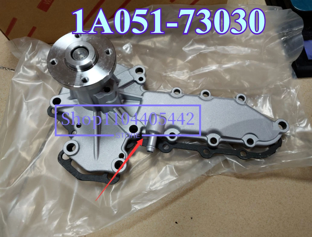 

Diesel Water Pump 1A051-73030 Water Pump for Kubota Excavator Engine V2203 V2403