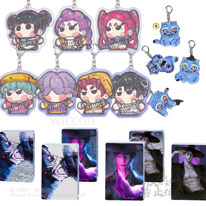 

Аниме фильм KPop охотники на демонов суперзвезда для мальчиков Jasa реквизит брелок тигры милый аксессуар кулон Хэллоуин вечерние Cospaly