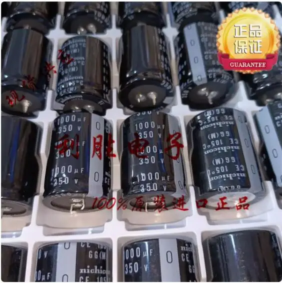 4PCS/LOT japan original Nichicon electrolytic capacitor 350V 1000UF 35*45mm GG 105 degrees FREE SHIPPING