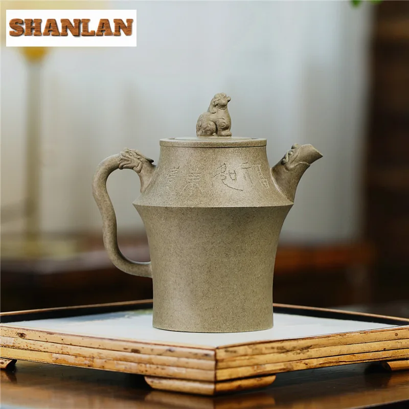 300ml High-end Yixing Purple Clay Teapots Handmade Auspicious Beast Pot Raw Ore Dragon's Back Mud Kettle Chinese Zisha Tea Set