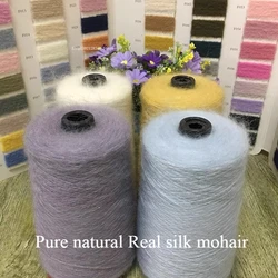 250g/Barrel Pure Natural Real Silk Mohair Hand-knitted Baby Clothes Wool Yarn and Threadlet Hat Scarf Shawl Handbag Material