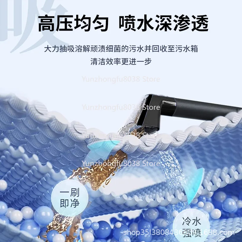 Wireless Handheld Fabric Cleaning Machine, Spraying, Suction, Vacuuming, Integrated Small Carpet, Sofa, Curtain Cleaning Machine