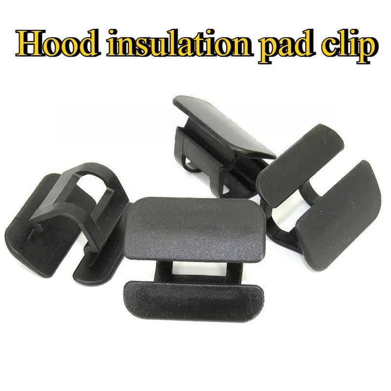 10/20Pcs Hood Insulation Cotton Clip for Volvo S80 S60 S40 XC90 XC60 V60 Engine Soundproofing