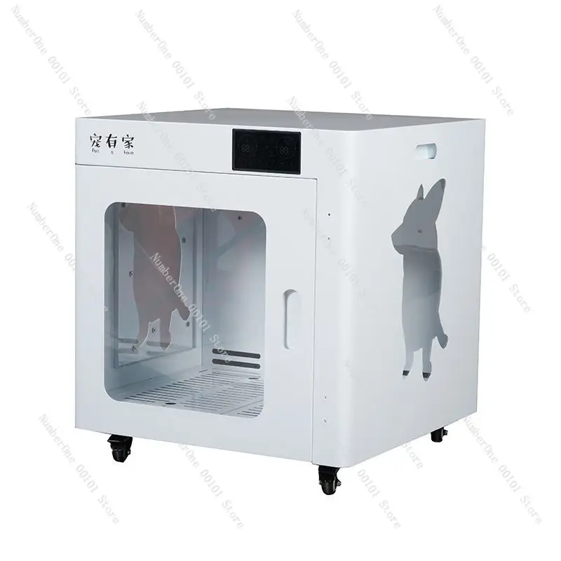 Automatic Pet Drying Box, Quiet Cat Dog Hair Dryer Cabinet, Small Grooming Machine with Heater Blower, Home Use Adjustable Temp
