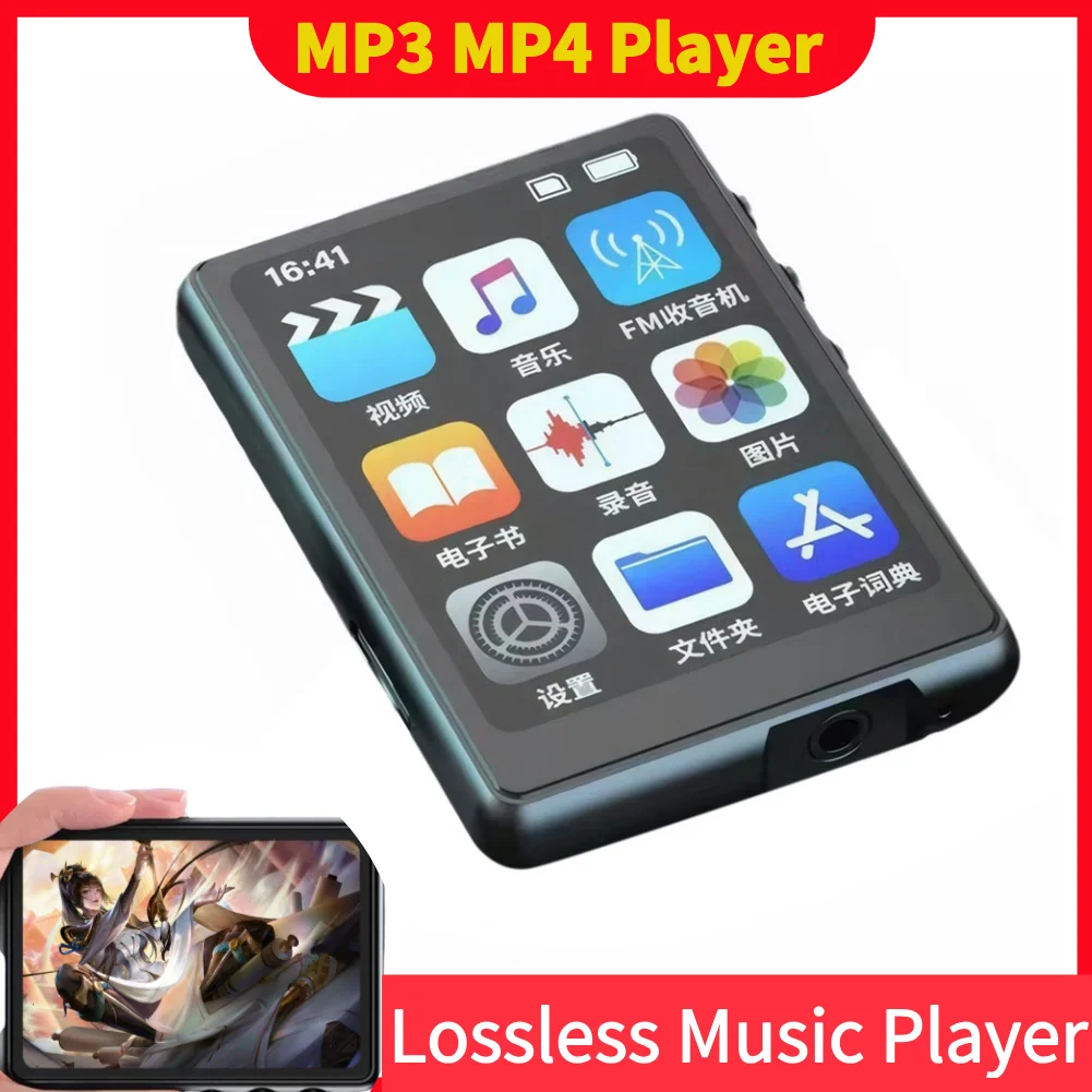 MP3 MP4 Player Bluetooth-Compatible Lossless Music Player Full Touch Screen HiFi MP4 Walkman Support FM Radio Recording E-Book