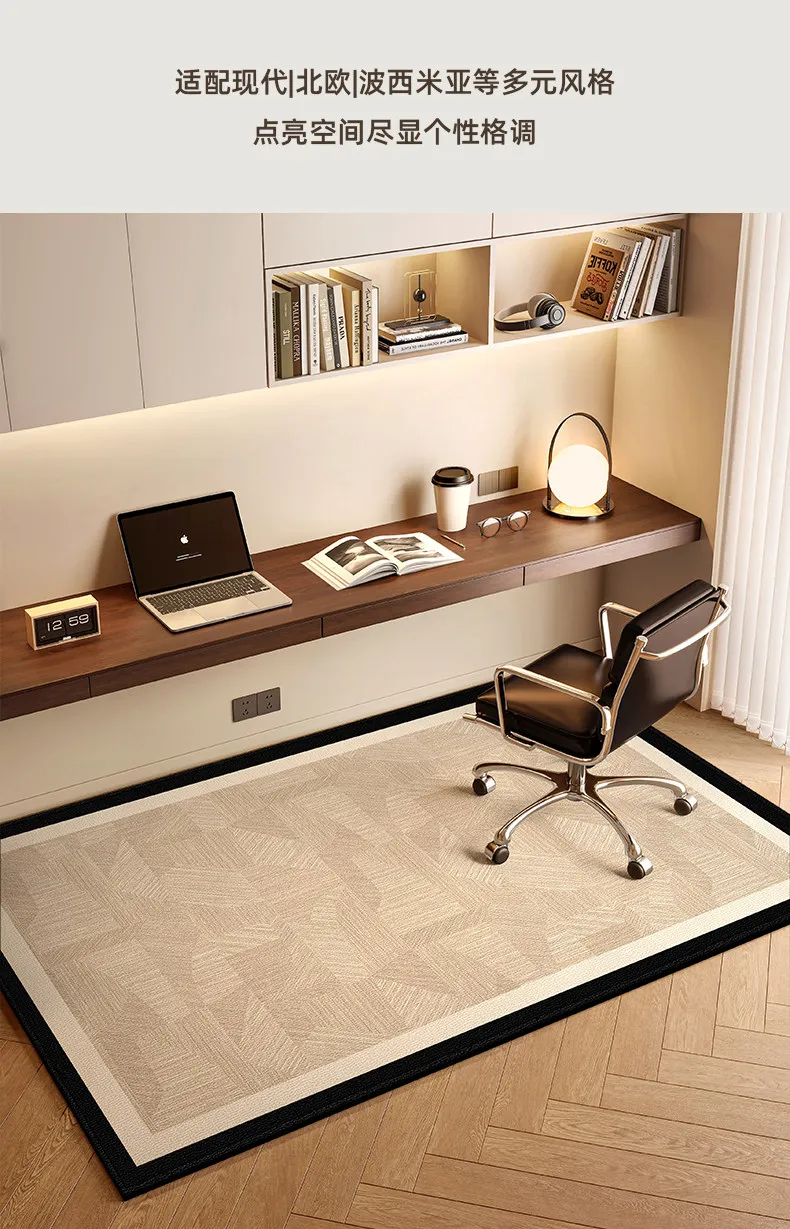 Premium non-slip floor mat household study carpet wooden floor protective modern office computer chair mat bedroom decor rug