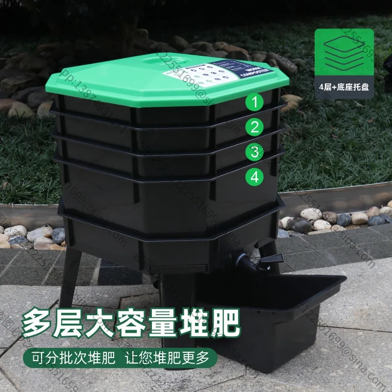 For Large Capacity Worm Compost Bin Earthworm Breeding Box Kitchen Waste Fermentation Tray