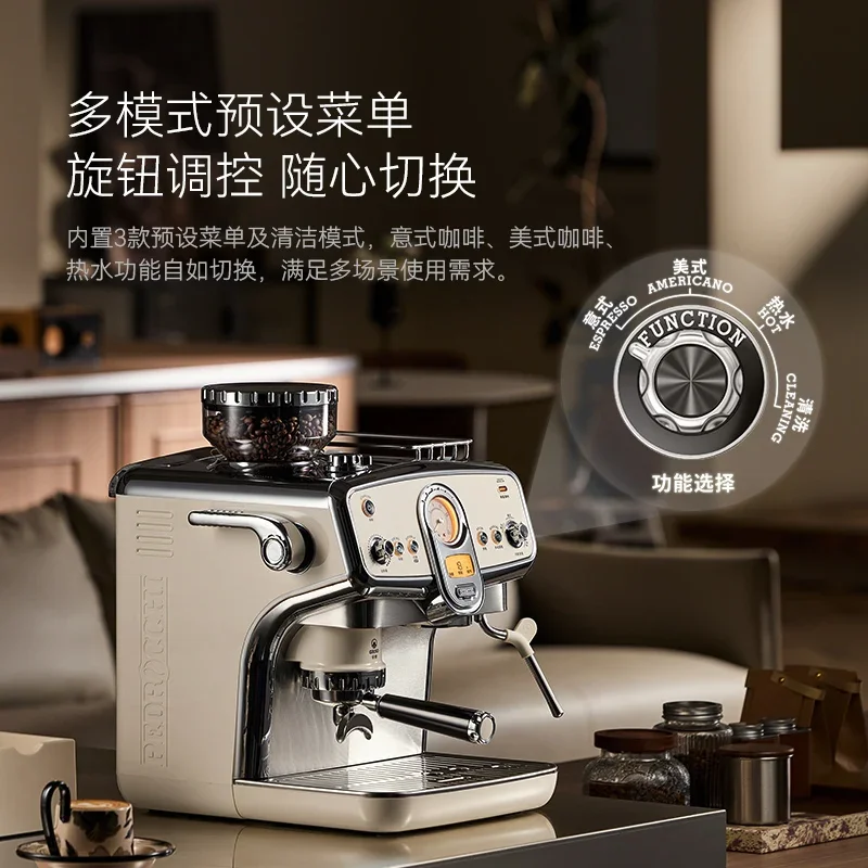 コーヒーマシン家庭用業務用半自動イタリア製グラインダー