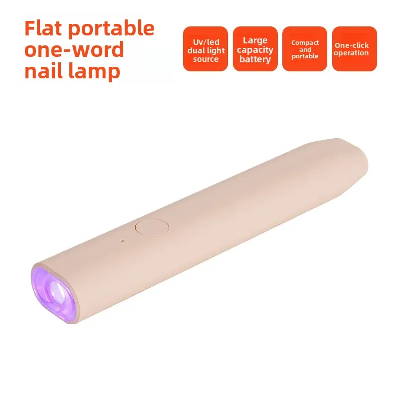 Portable Mini Nail Dryer Rechargeable UV LED Lamp Small Nail Polish Curing Ligh Tool