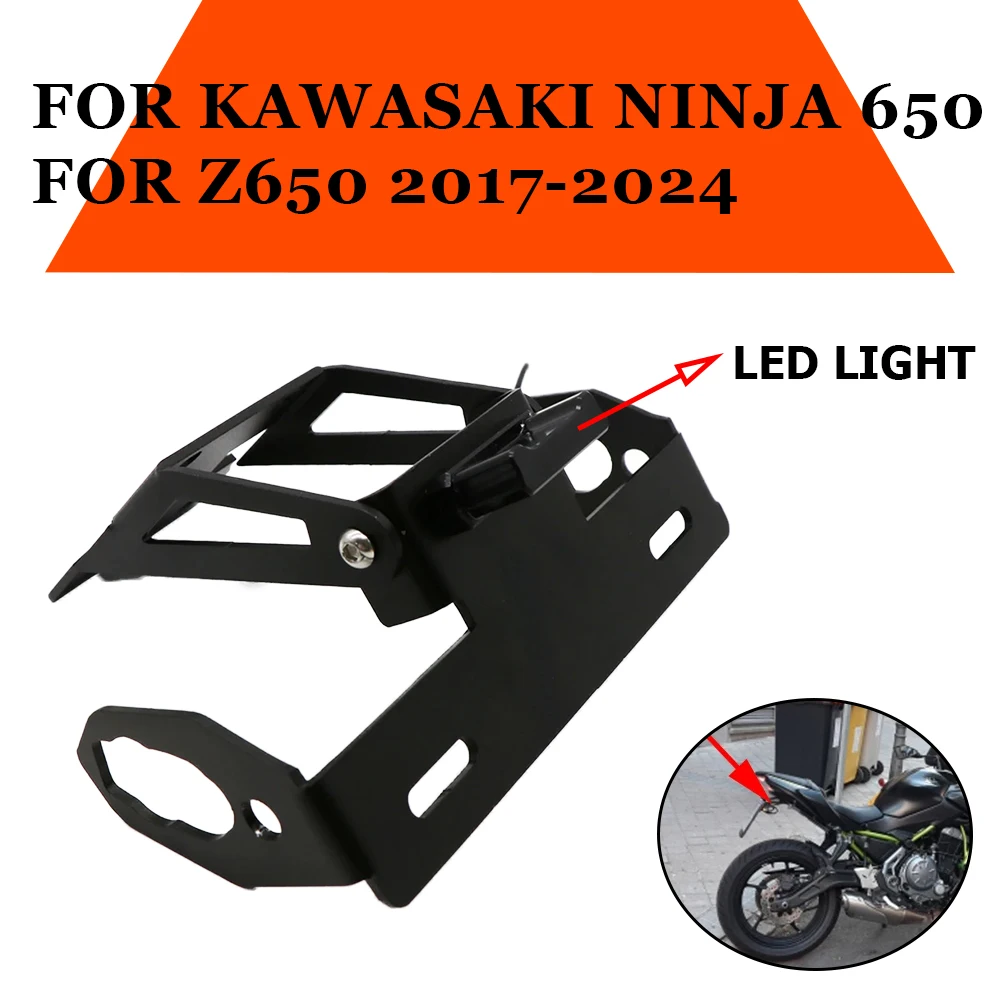 

Для Kawasaki Ninja 650 Z650 Ninja650 аккуратный держатель номерного знака мотоцикла крыло Устранитель аксессуары 2017 2018 2019 2020