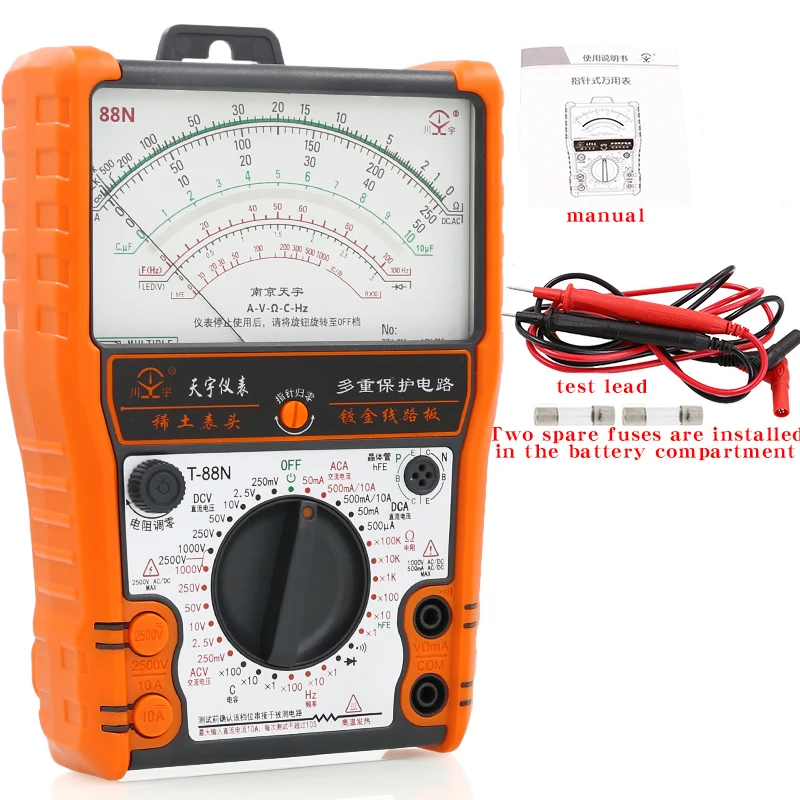 Nanjing Tianyu 88N fully protected external magnetic pointer anti-burn high precision multi-meter universal meter mechanical