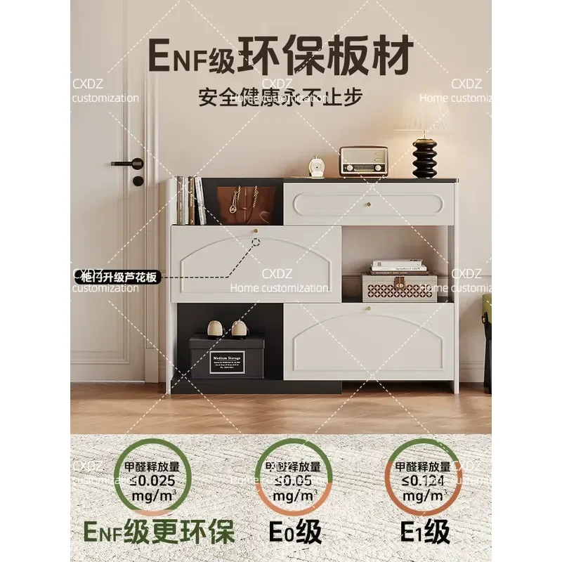 French retro home tipping bucket shoe cabinet storage cabinet integrated retractable rotating multi-functional low cabinet