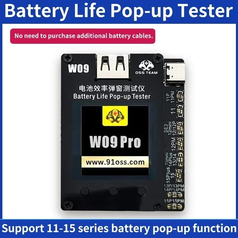 

W09 Pro V3 IP11-15 ProMax Battery Life Pop-UP Tester No Need Install Tag-on Flex for Battery Health Efficiency Data Edit 100%