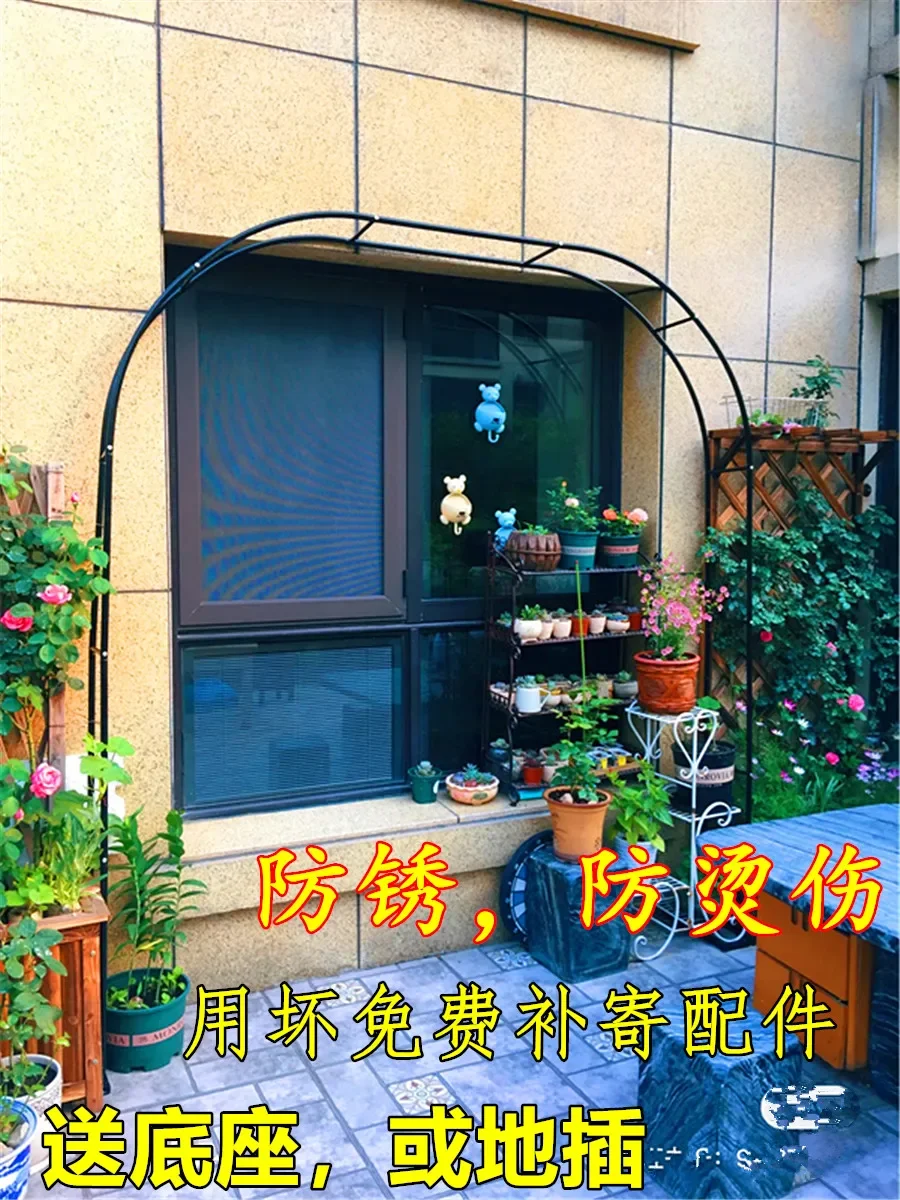 Arch flower  Climbing vine  Garden rose flower  Clematis dill plant  Outdoor flower door Garden decoration